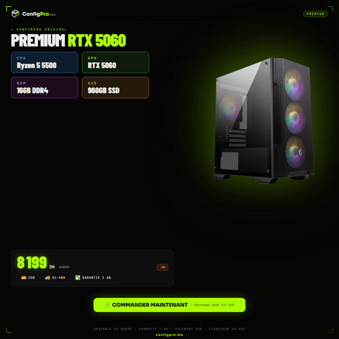 ConfigPro Titan — RYZEN 5 + RTX 5060