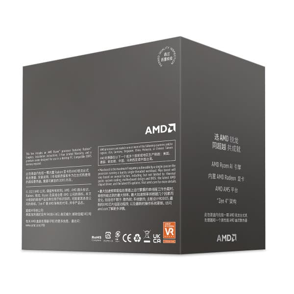 AMD Ryzen 5 8600G Wraith Stealth (4.3 GHz / 5.0 GHz) 4