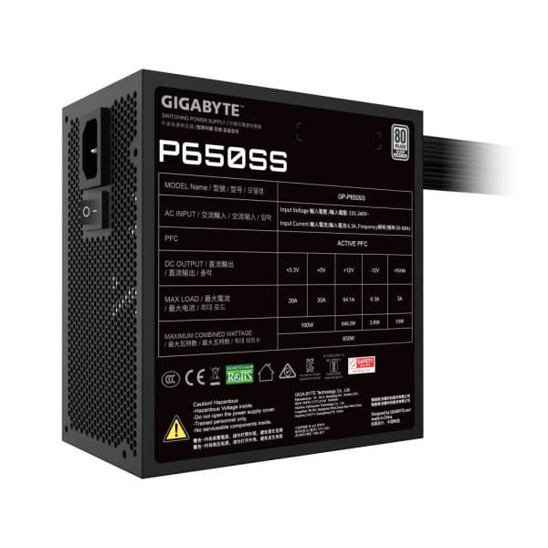 Gigabyte P650SS 650W Silver 4