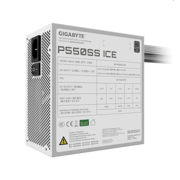 Gigabyte P550SS ICE 550W Silver 2
