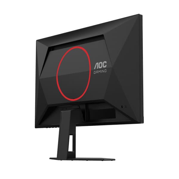 AOC 24G4HRE 23.8" 200Hz 0.5ms Fast IPS 5
