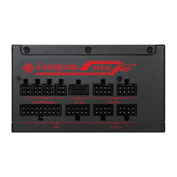 MSI A850GLS MLG Edition 80PLUS Gold 850W 5