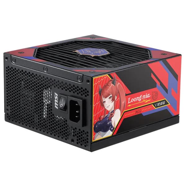 MSI A850GLS MLG Edition 80PLUS Gold 850W 3