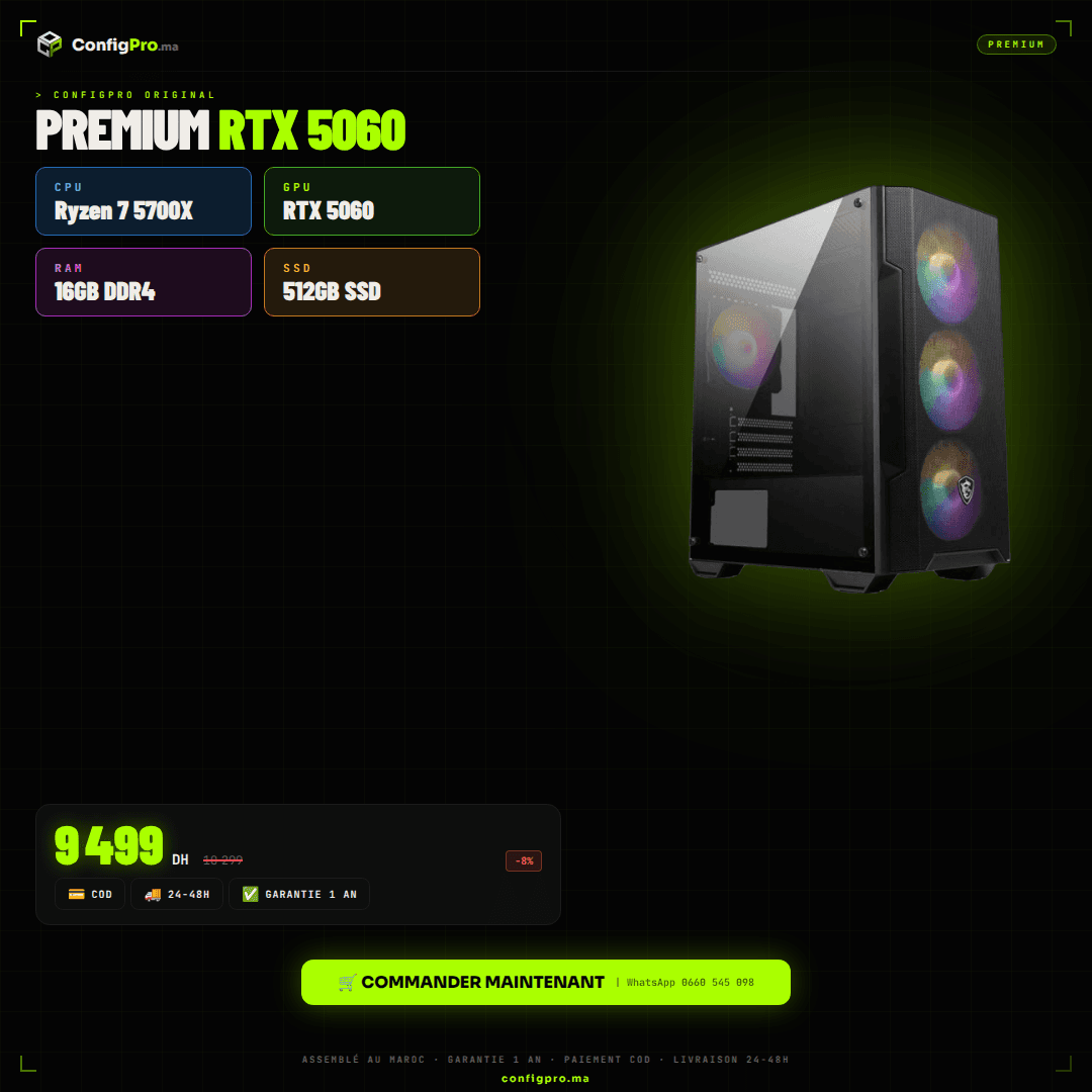 ConfigPro Stratus — RYZEN 7 + RTX 5060 maroc prix